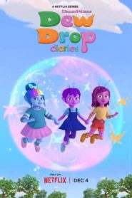 露珠日记第二季