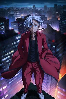 东京复仇者:天竺篇